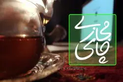 اخراج شوالیه های سلامت و دغدغه سپرده گذاران بعد از کاهش نرخ سود بانکی