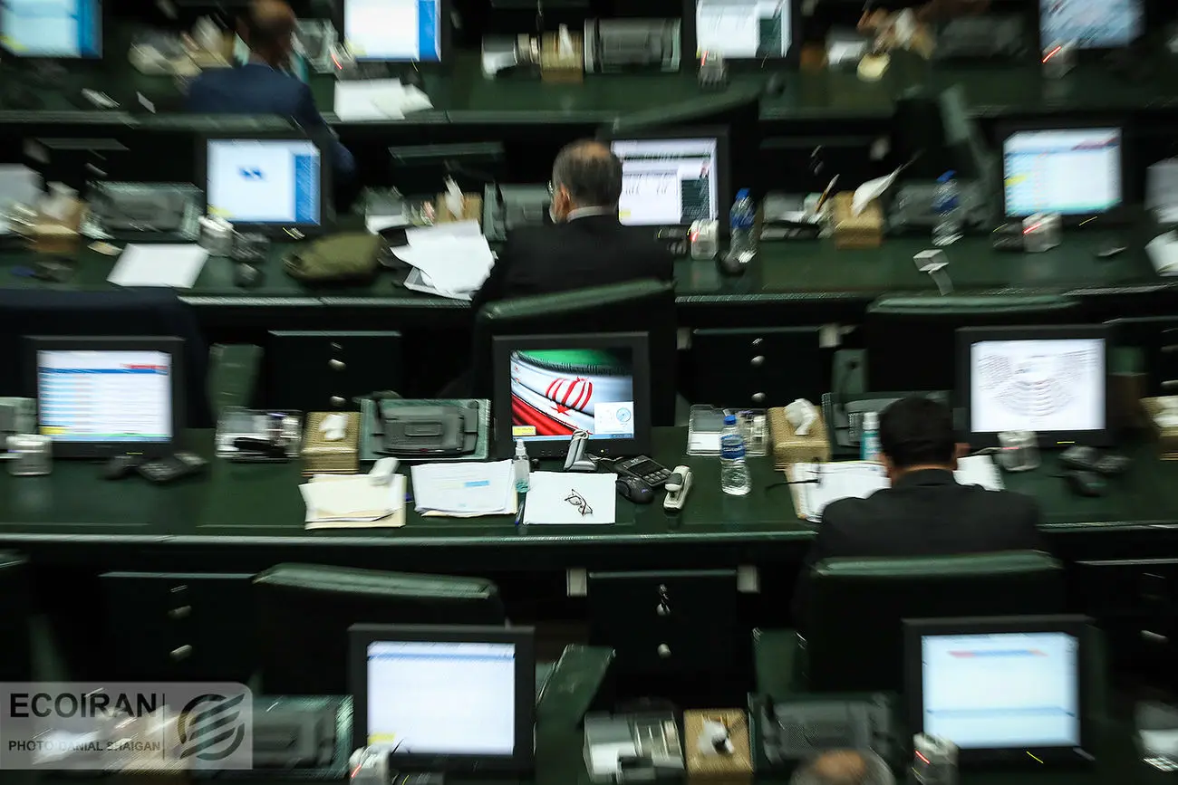 دومین روز بررسی طرح بانکداری در مجلس؛ افزایش دسترسی بانک مرکزی به اطلاعات تسهیلات بانکی