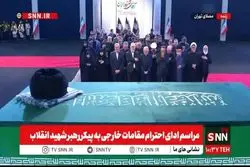 ببینید/ حضور خانواده سیدحسن نصرالله و عماد مغنیه در مراسم تشییع رهبر شهید انقلاب