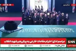 ببینید/ حضور خانواده سیدحسن نصرالله و عماد مغنیه در مراسم تشییع رهبر شهید انقلاب