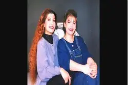  ژاکلین ویگن درگذشت