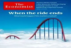 هشدار اکونومیست درباره سقوط بازارهای مالی