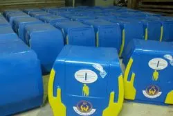 صدقه دادن هم الکترونیکی شد