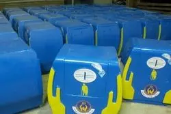 صدقه دادن هم الکترونیکی شد