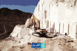 حقوق دولتی معادن؛ چرا مدل شناور می‌تواند نسخه نجات تولید باشد؟