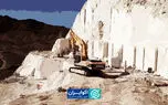 حقوق دولتی معادن؛ چرا مدل شناور می‌تواند نسخه نجات تولید باشد؟