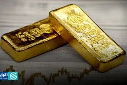 طلا دوباره در مسیر صعود؛ تغییر روند بازار با امید به بازگشایی دولت آمریکا