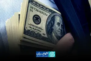 پایان رانت ارزی؛ بحران تازه‌ای در راه است؟
