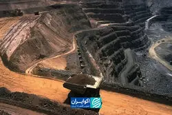 3  سناریو صادرات صنایع معدنی در اتمسفر جنگی