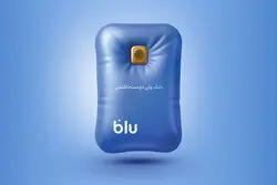 «هر دقیقه یک وام تُپل»