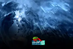 اگر جنگ ادامه یابد چه بر سر اقتصاد جهان می‌آید؟