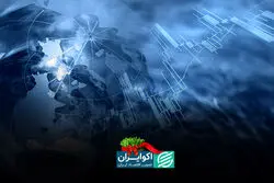 اگر جنگ ادامه یابد چه بر سر اقتصاد جهان می‌آید؟
