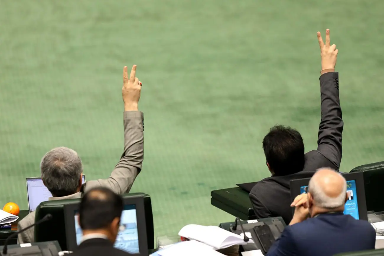 واگذاری بنگاه‌های تابع سازمان تأمین اجتماعی و صندوق بازنشستگی کشوری