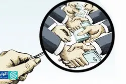 بازداشت برخی از مدیران شهری در ایران؛ فساد در مدیریت شهر