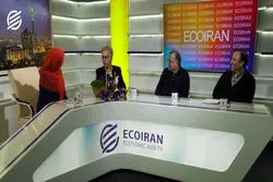  عیدانه چای مجازی قسمت اول