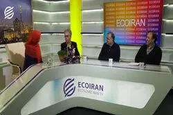  عیدانه چای مجازی قسمت اول