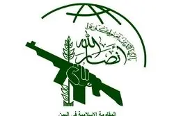 ترجیح ما رویارویی مستقیم با  اسرائیل است