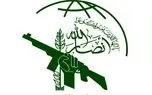 هشدار انصارالله به عربستان؛ «نیروهای مسلح یمن در آماده‌باش کامل هستند»