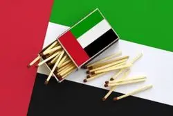 هشدار گروه سایبری حنظله به یکی از کشورهای حاشیه خلیج فارس