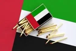 هشدار گروه سایبری حنظله به یکی از کشورهای حاشیه خلیج فارس