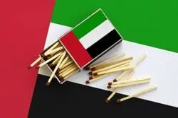 هشدار گروه سایبری حنظله به یکی از کشورهای حاشیه خلیج فارس