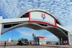 ماجرای انتشار بوی بد در بیرجند 