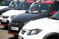فرصت دوباره به متقاضیان خرید محصولات سایپا در طرح فروش 500 هزار دستگاهی