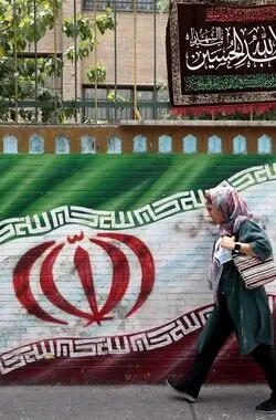ایران، جایزه هیچ‌کس نیست