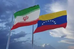 تکلیف سرمایه‌گذاری ایران‌خودرو و سایپا در ونزوئلا چه می‌شود؟