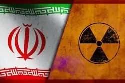 پس‌لرزه‌های یک مصاحبه پرحرف‌وحدیث/ رونمایی از نسخه به روز شده دکترین هسته‌ای ایران؛ تغییری در راه است؟