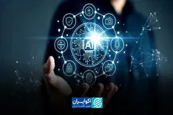 چرا ایران در هوش مصنوعی از رقبا عقب مانده است؟