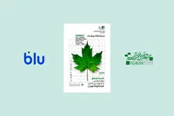 بلو؛ حامی جشنواره فیلم کوتاه تهران