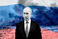 وقتی پوتین غرب را دور می‌زند؛ بخت به تزار روی آورده است؟