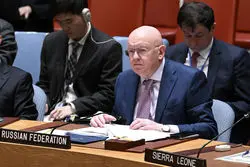 نماینده روسیه در سازمان ملل: اقدامات آمریکا علیه ایران را محکوم می‌کنیم 