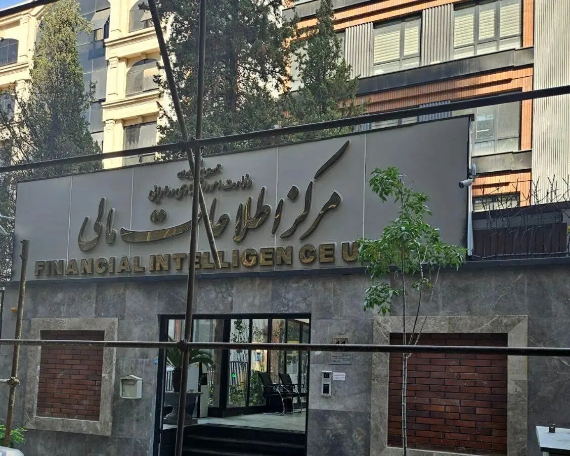 محکومیت متهمان سه شبکه پولشویی به 100 سال حبس  