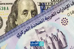 سیگنال متناقض دبی و هرات در تهران