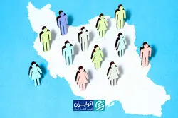 آنچه کشورها را جلو می‌برد؛ حق یا منافع ملی؟