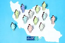 آنچه کشورها را جلو می‌برد؛ حق یا منافع ملی؟