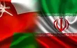 جزئیات جدید از تفاهم ایران و عمان/ تنگه هرمز باز می‌شود؟