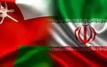  پشت پرده توافق ایران و عمان/ امتیاز بزرگ مسقط به تهران بر سر تنگه هرمز