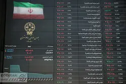 بازگشت شاخص کل به مدار صعود/ فشار از اهرمی‌ها کم شد