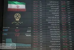 پیش‌بینی بورس فردا چهارشنبه 3 اردیبهشت 1404 /کدام صنایع مورد توجه سرمایه‌گذاران است؟