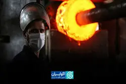 تاثیر آسیب به فولادسازان بر بازارهای جهانی