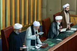 از شورای موقت تا خبرگان؛ مسیر قانونی تعیین رهبری در شرایط اضطراری