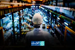 آیا شامخ مرداد به معنای افزایش قیمت لباس در پاییز است؟