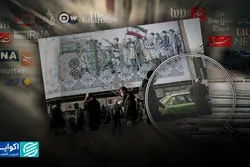 عملیات خنثی‌سازی ماشه در بازار؟