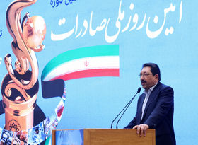 برگزاری نشست شورای عالی صادرات غیرنفتی به دستور رئیس‌جمهوری