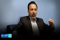  ناگفته‌های واعظی از واگذاری احیای برجام به دولت سیزدهم