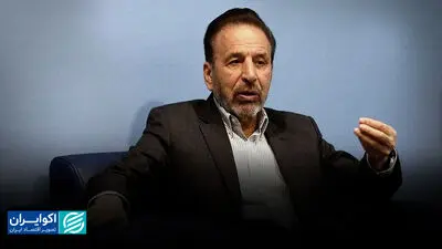  ناگفته‌های واعظی از واگذاری احیای برجام به دولت سیزدهم