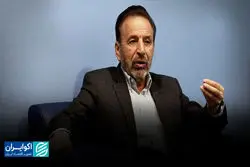  ناگفته‌های واعظی از واگذاری احیای برجام به دولت سیزدهم